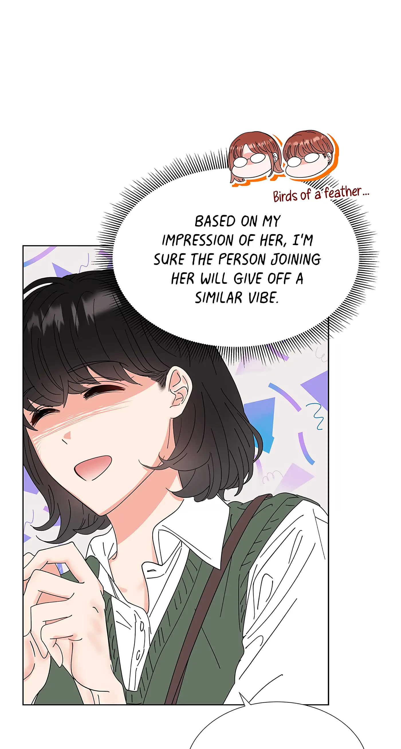 Adapted Male Lead Chapter 22 - page 5