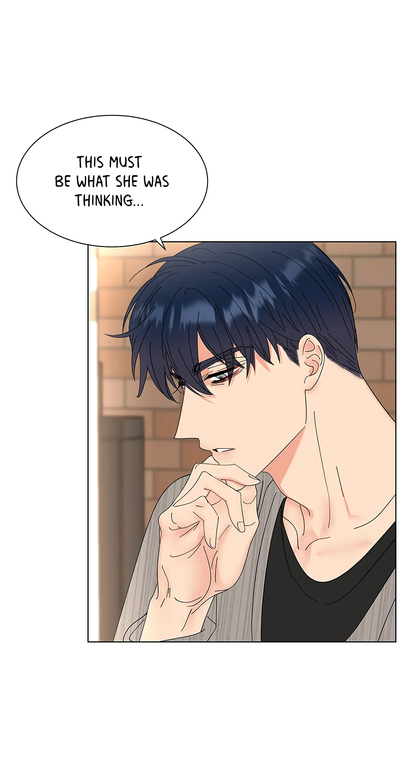 Adapted Male Lead Chapter 23 - page 17