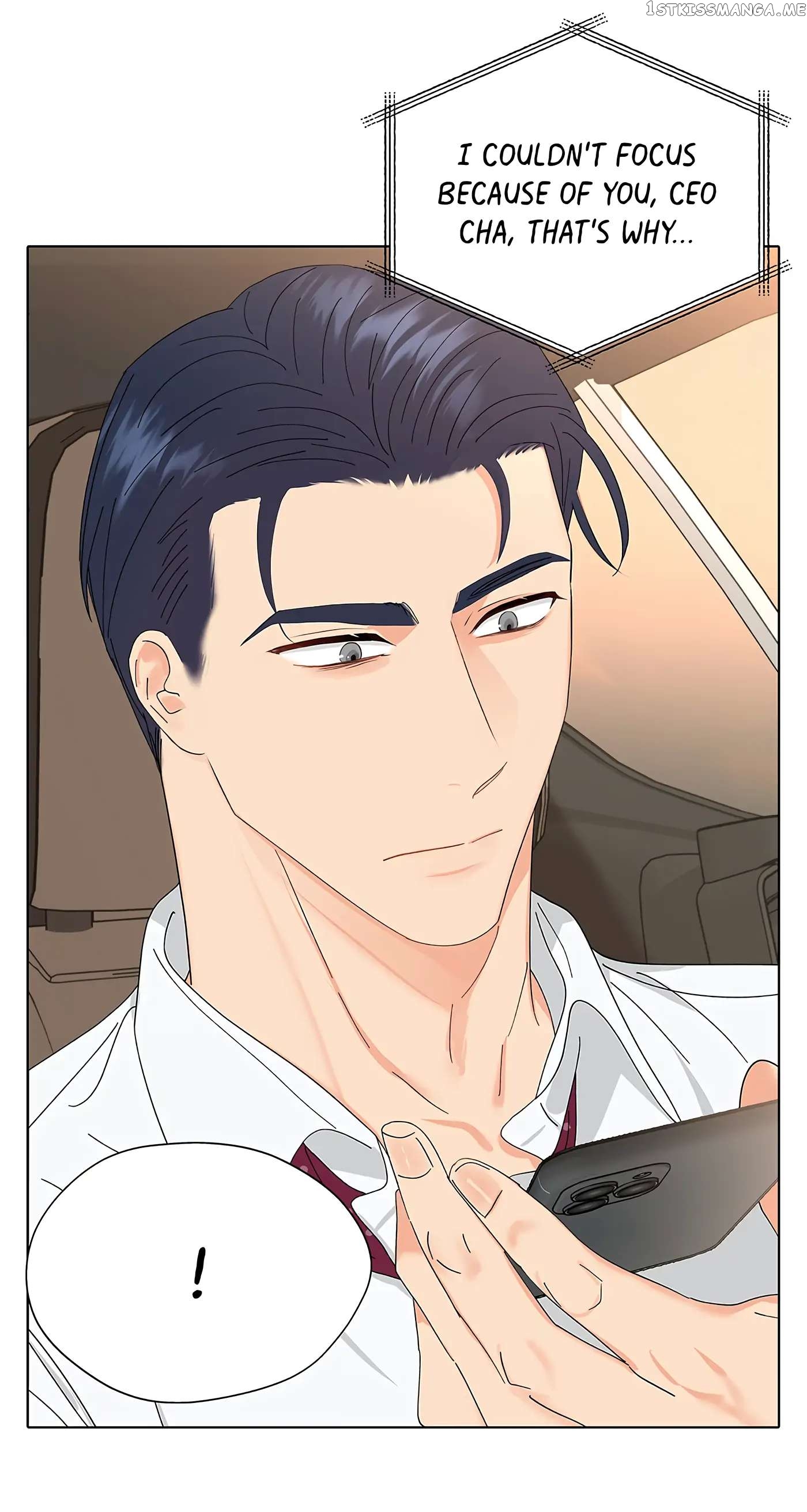 Adapted Male Lead Chapter 46 - page 25
