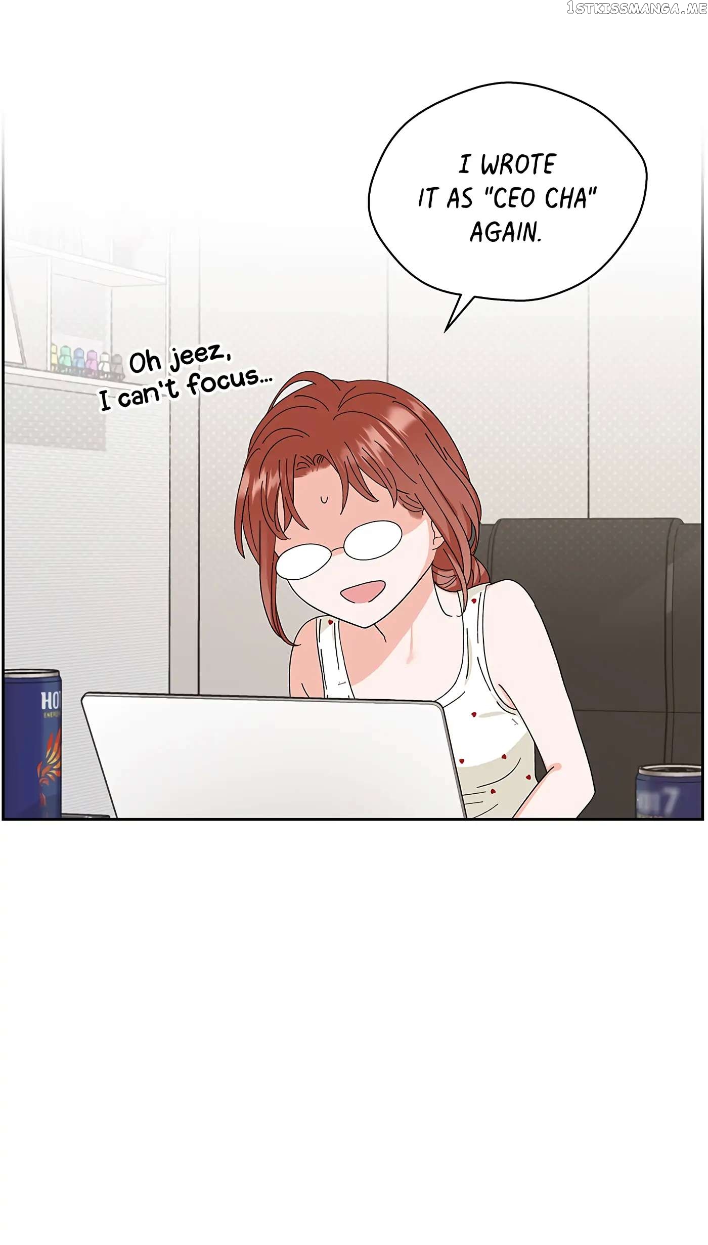 Adapted Male Lead Chapter 46 - page 5