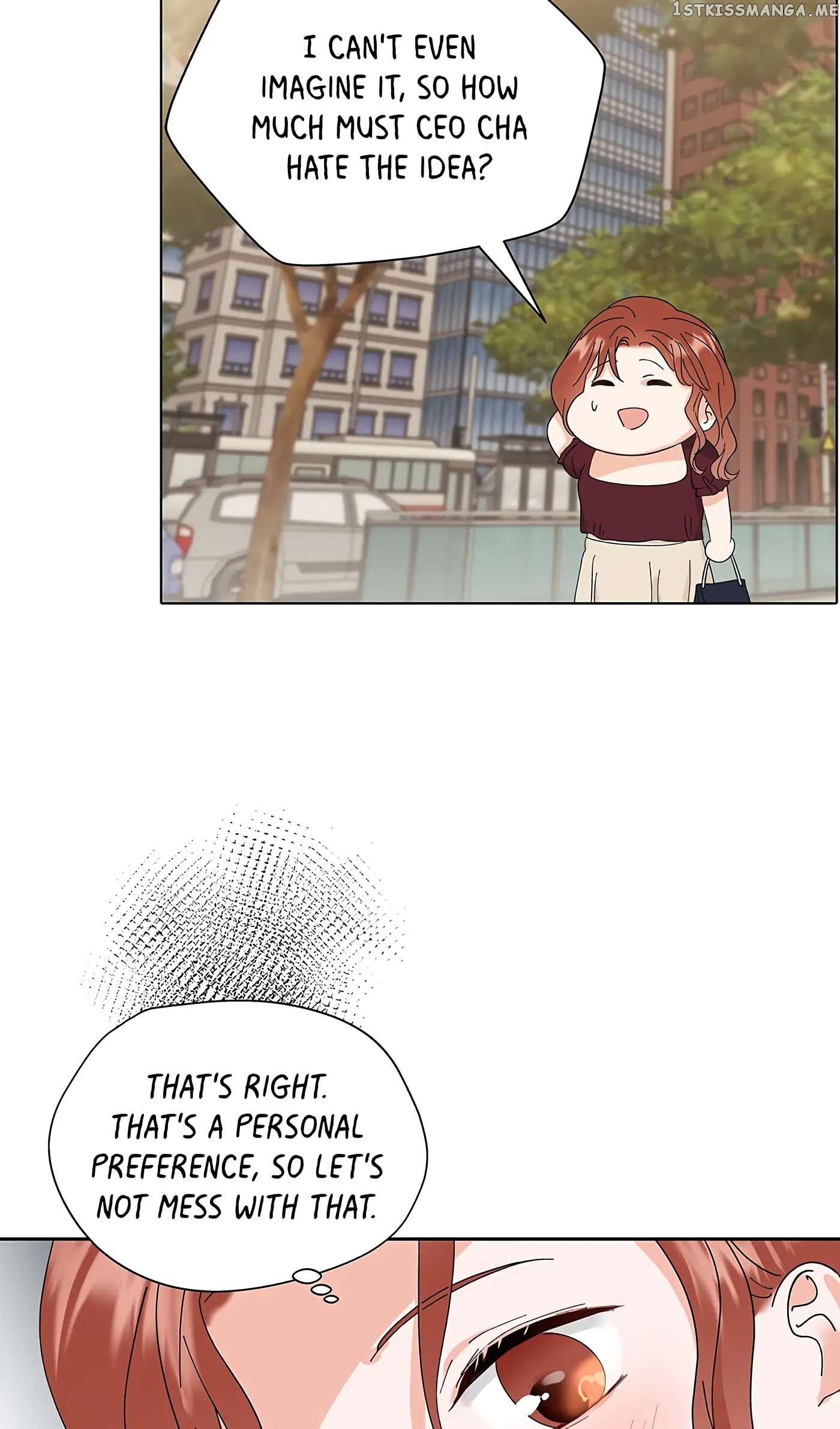 Adapted Male Lead Chapter 47 - page 15