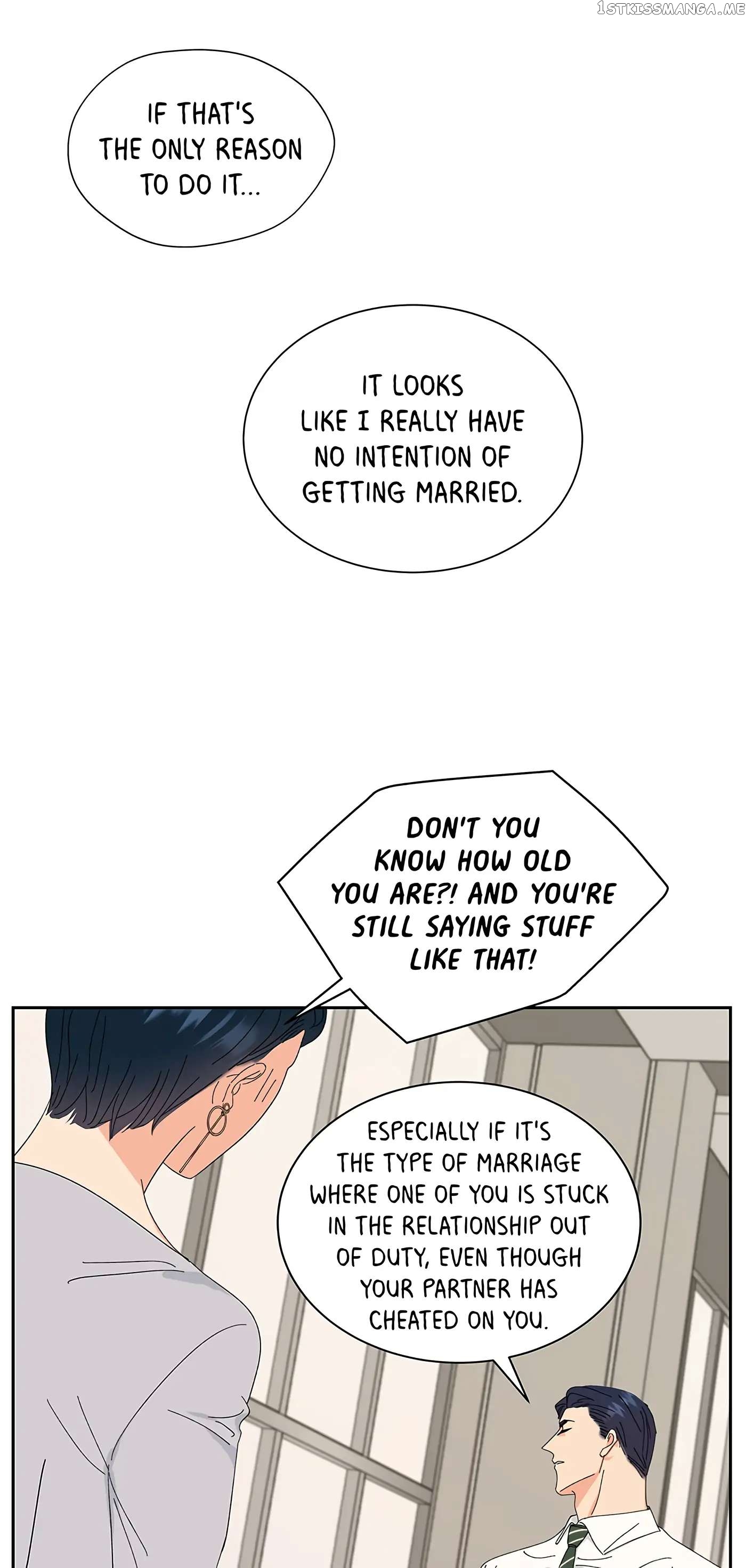 Adapted Male Lead Chapter 47 - page 6
