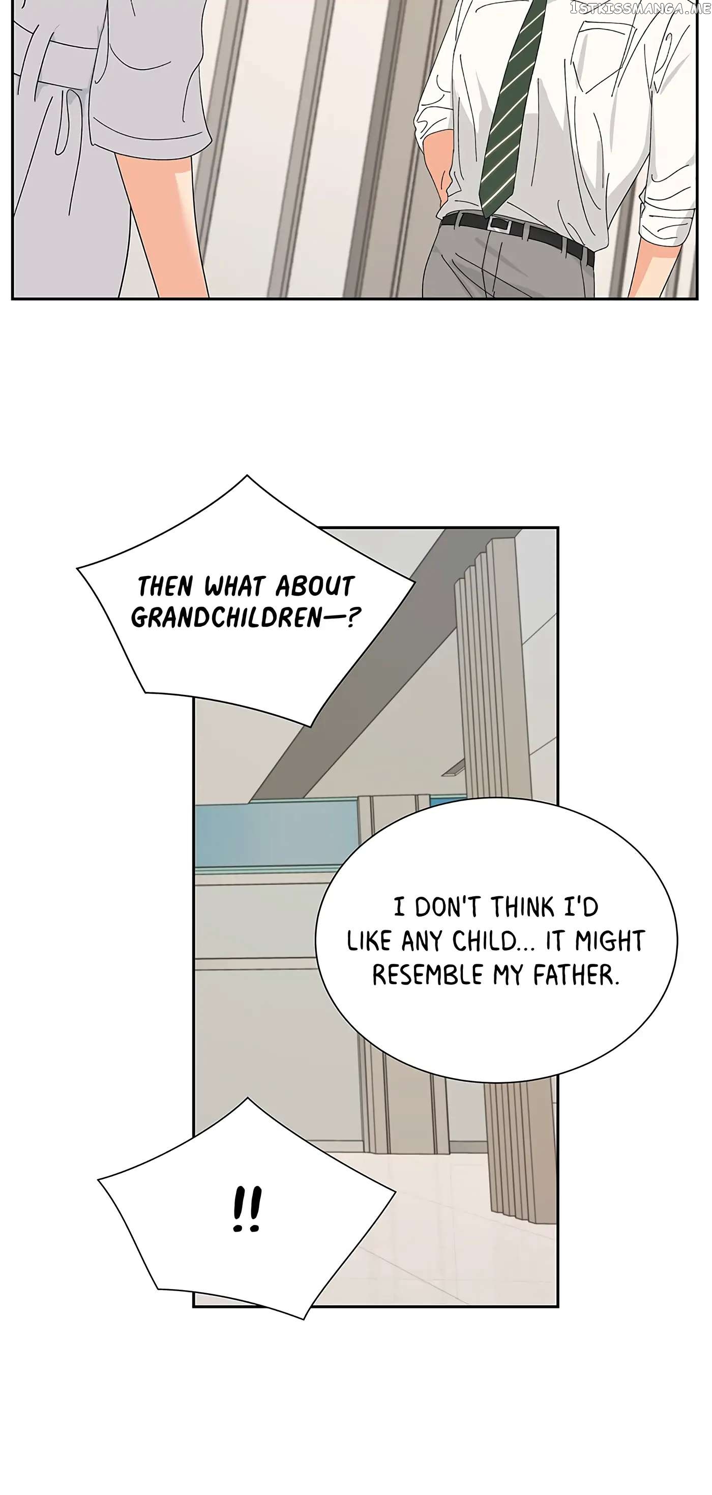 Adapted Male Lead Chapter 47 - page 7
