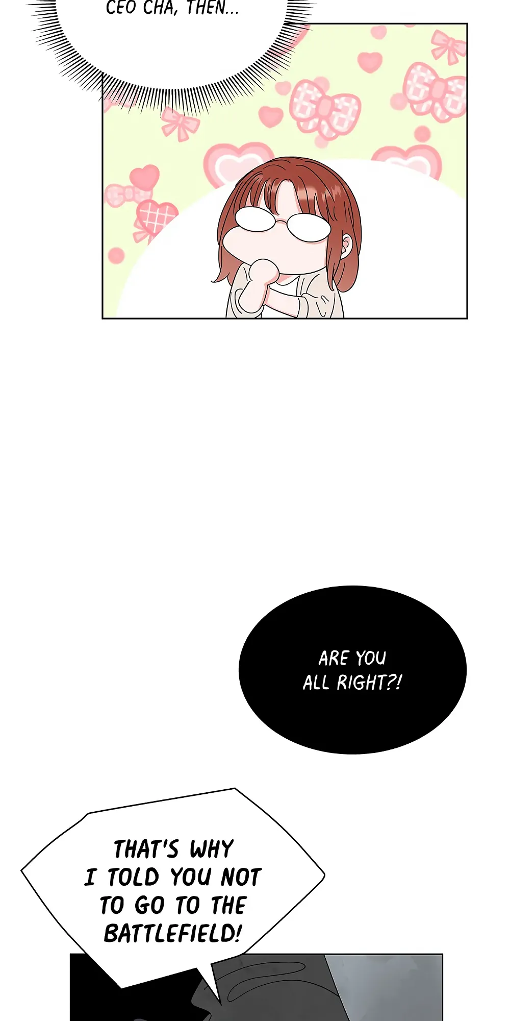 Adapted Male Lead Chapter 26 - page 53