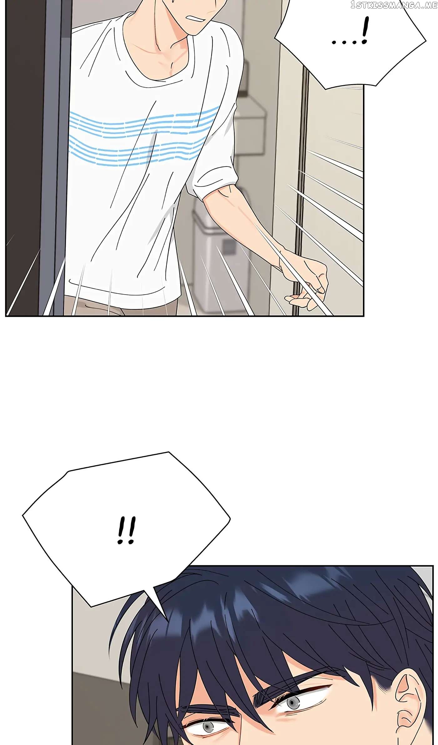 Adapted Male Lead Chapter 48 - page 2