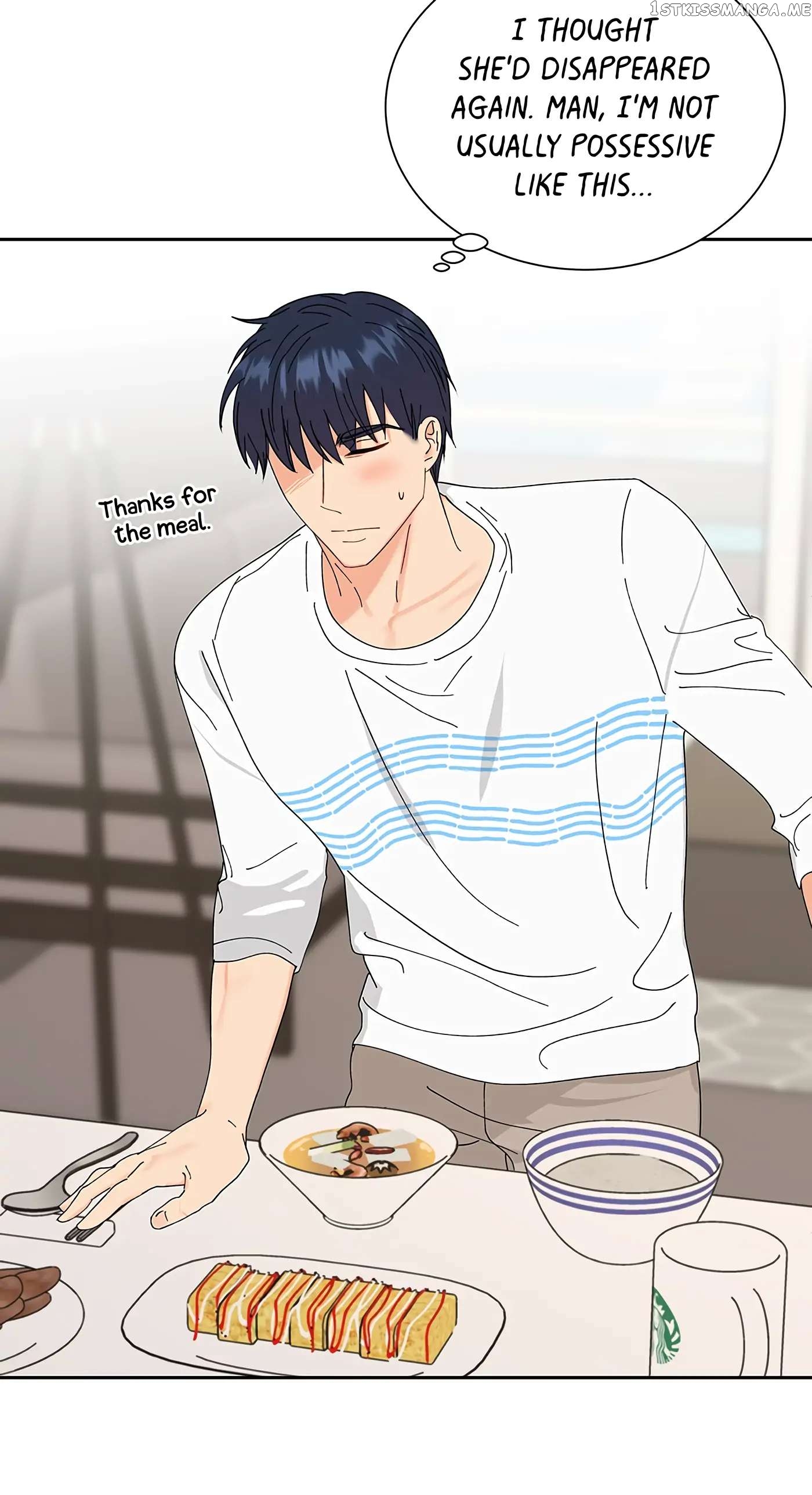 Adapted Male Lead Chapter 48 - page 7