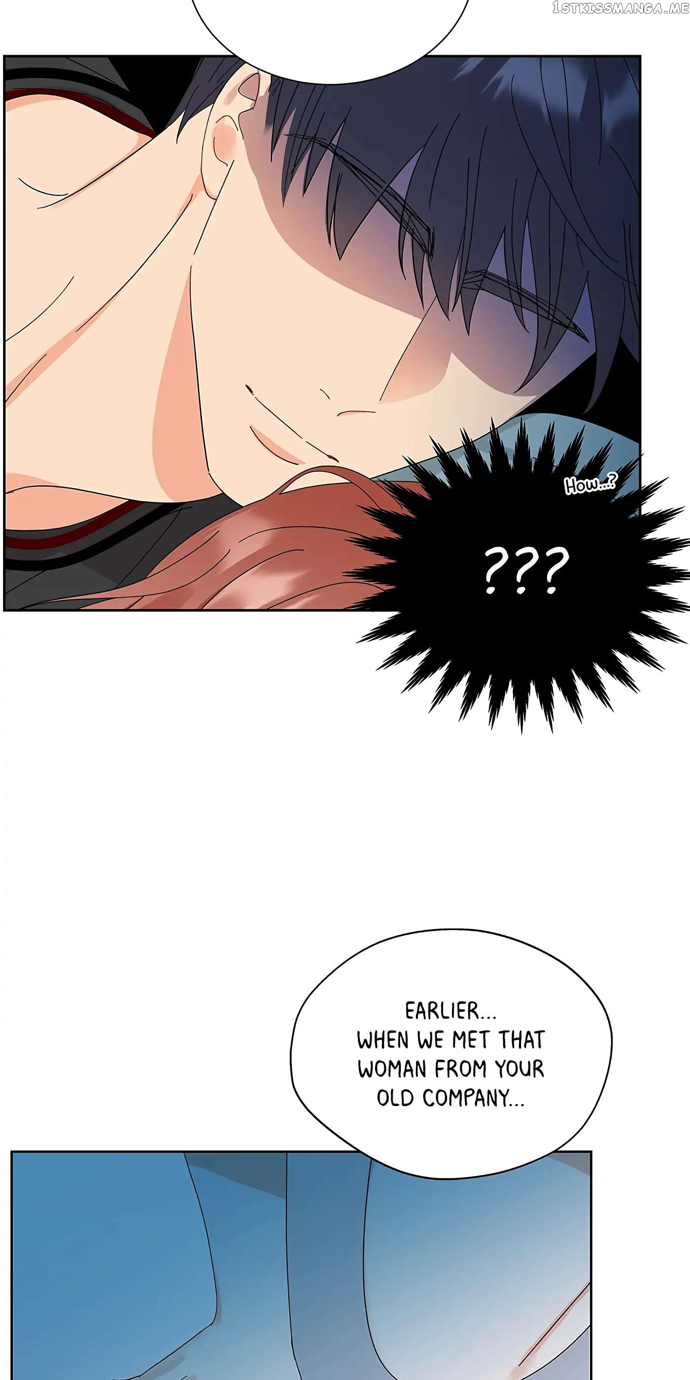 Adapted Male Lead Chapter 53 - page 14