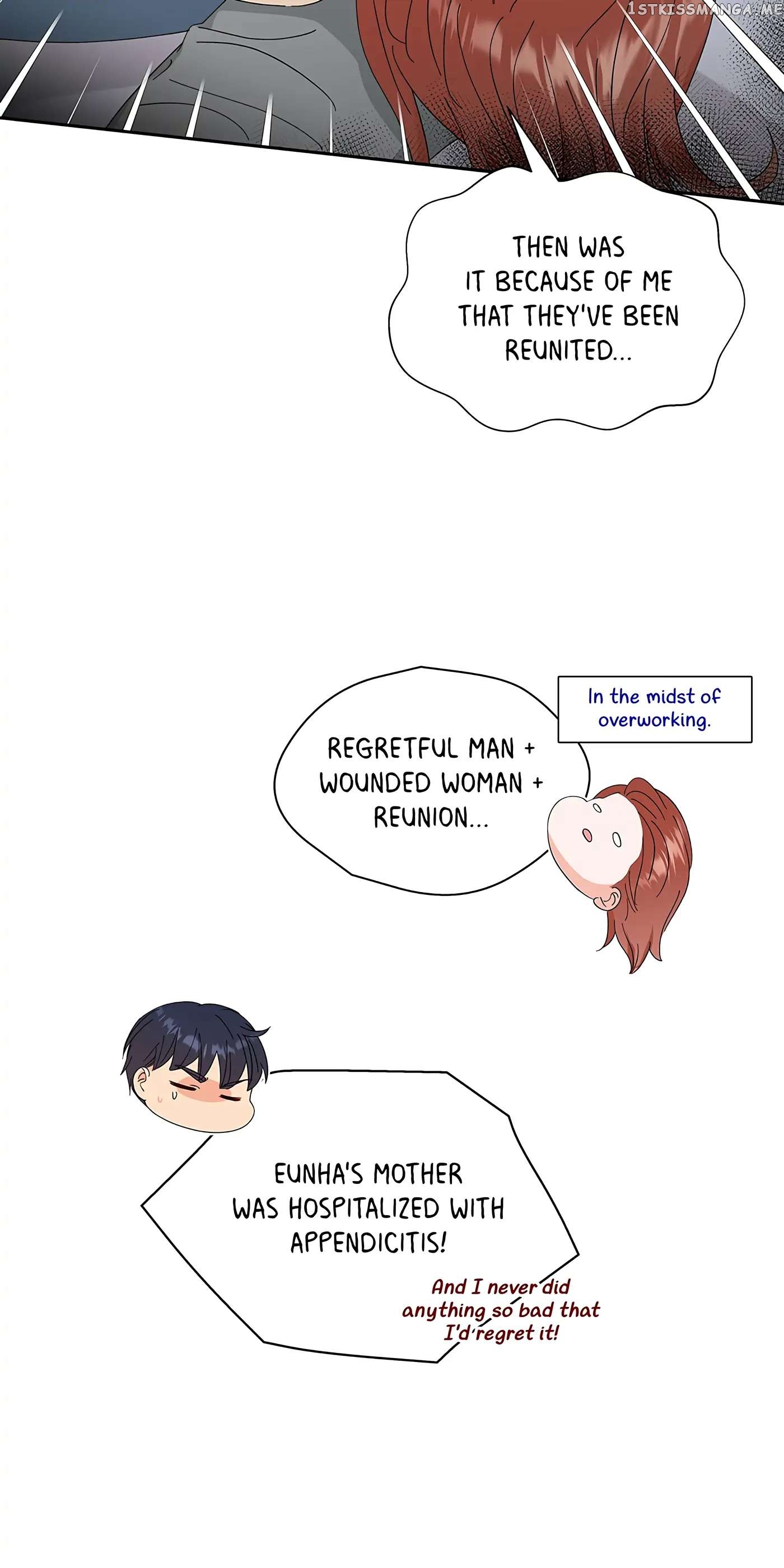 Adapted Male Lead Chapter 53 - page 47