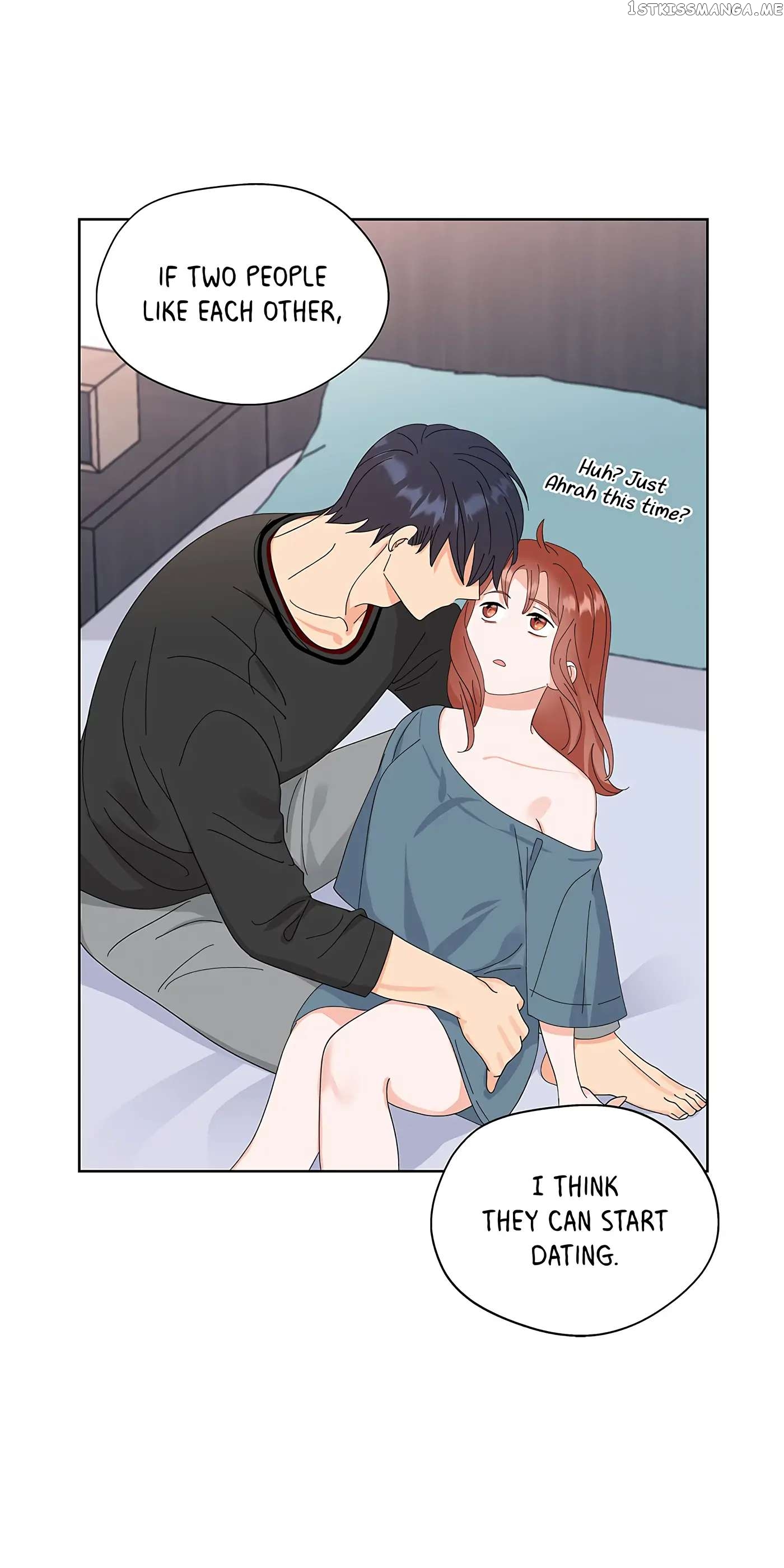 Adapted Male Lead Chapter 53 - page 53