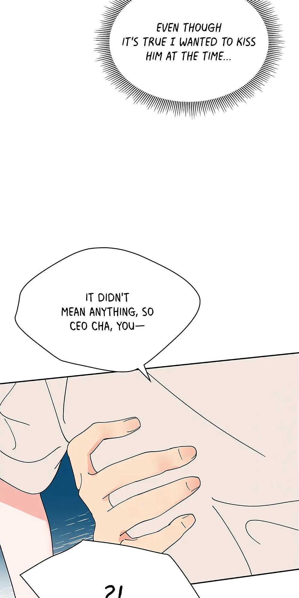 Adapted Male Lead Chapter 29 - page 9