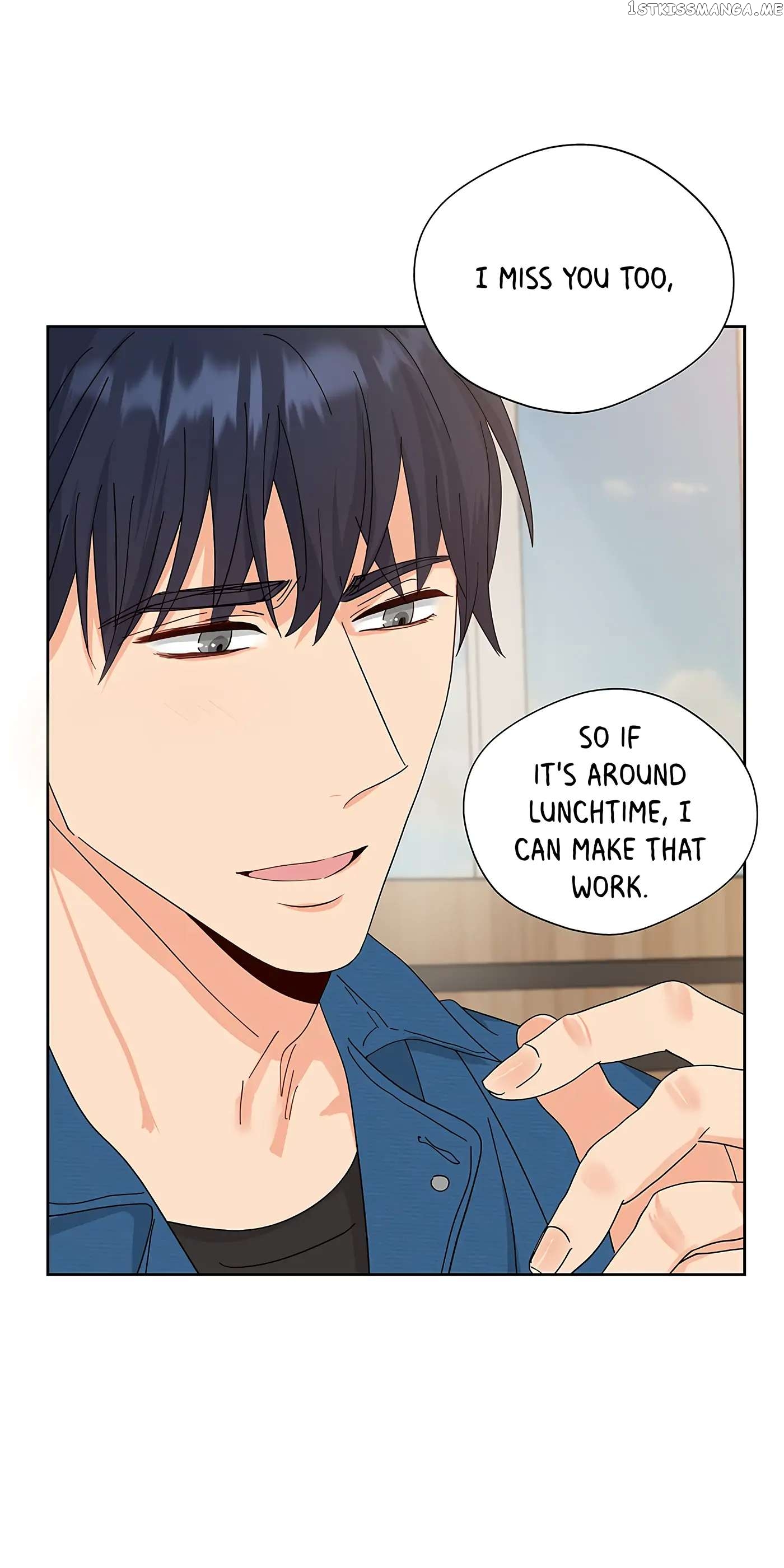 Adapted Male Lead Chapter 55 - page 17