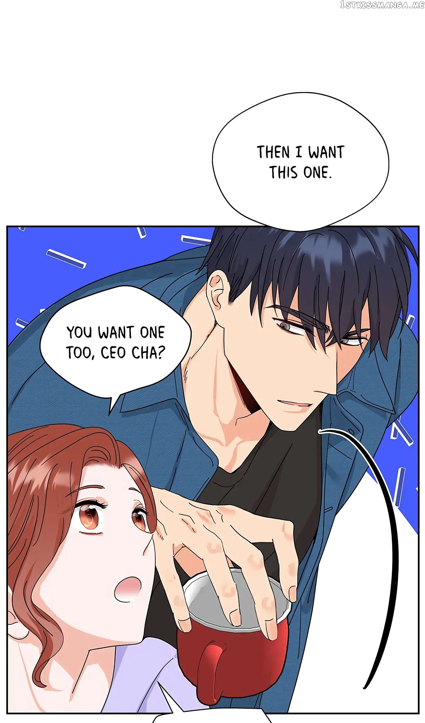 Adapted Male Lead Chapter 55 - page 33