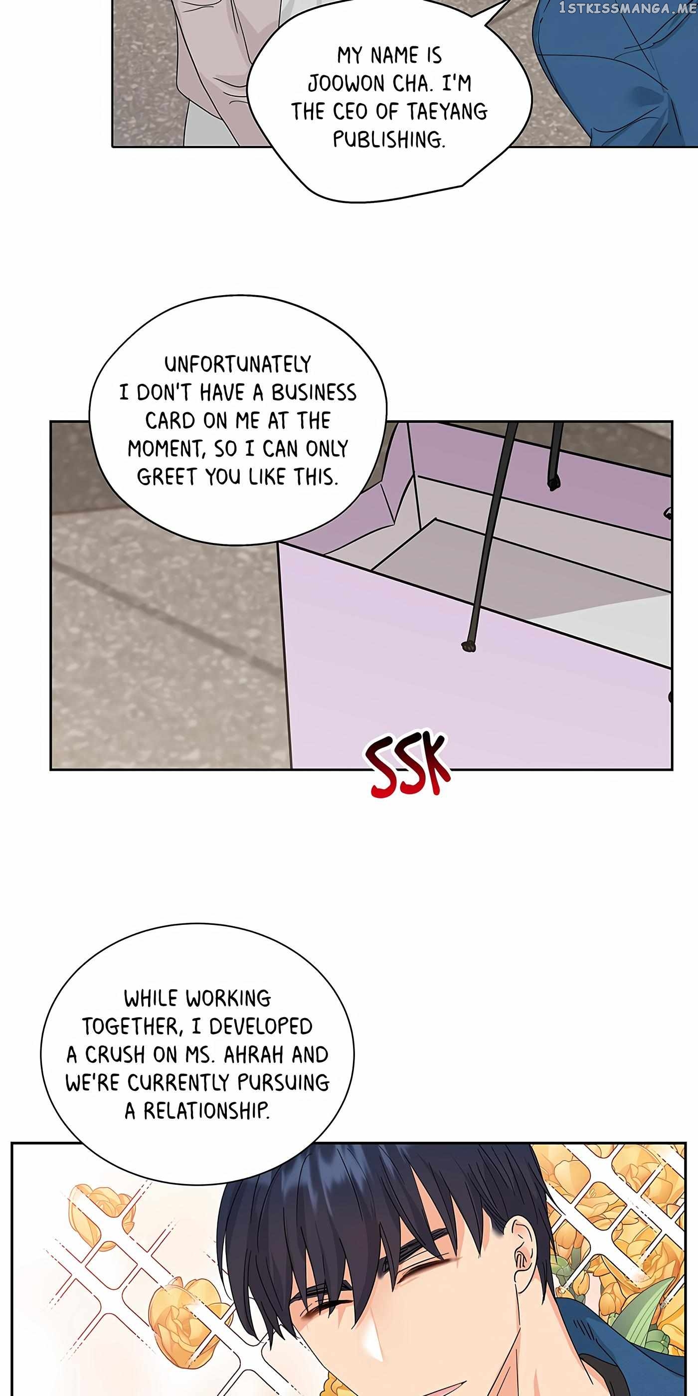 Adapted Male Lead Chapter 56 - page 7