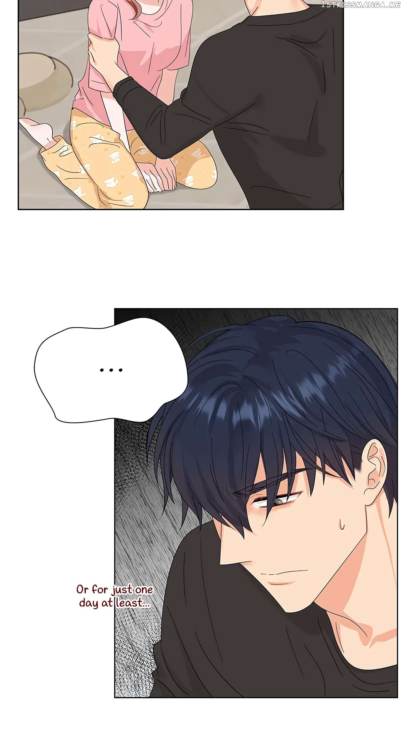 Adapted Male Lead Chapter 57 - page 17