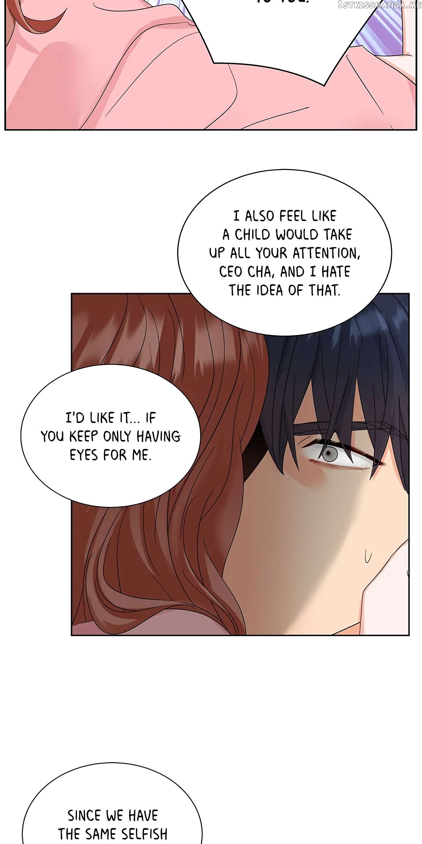 Adapted Male Lead Chapter 57 - page 26