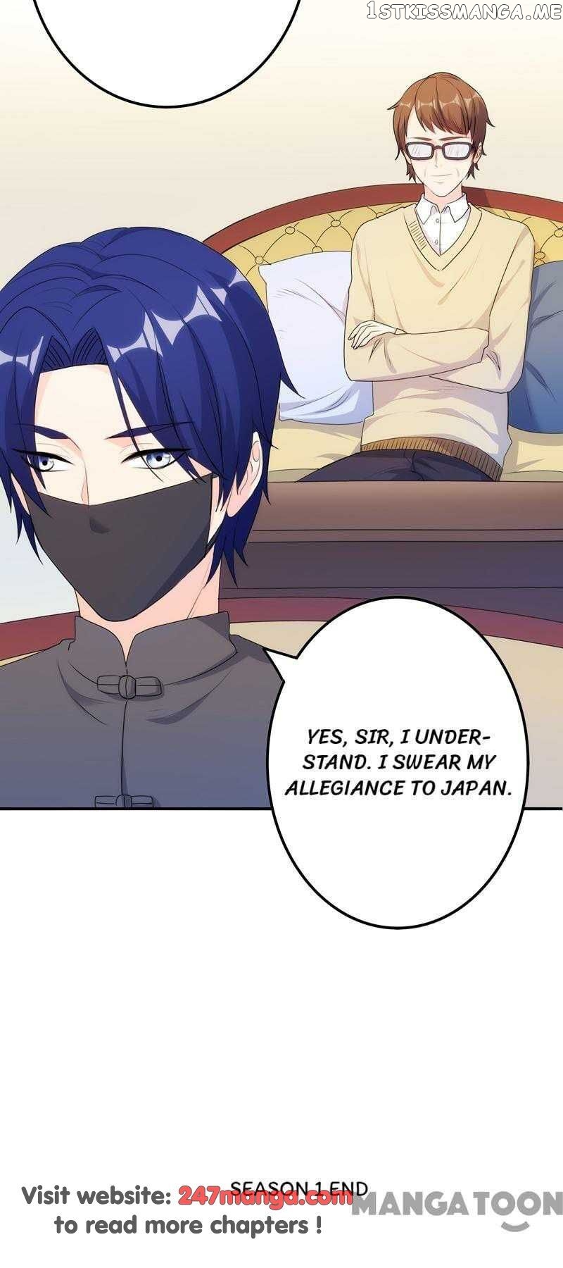 God Gives Me Some Special Eyes chapter 109 - page 15