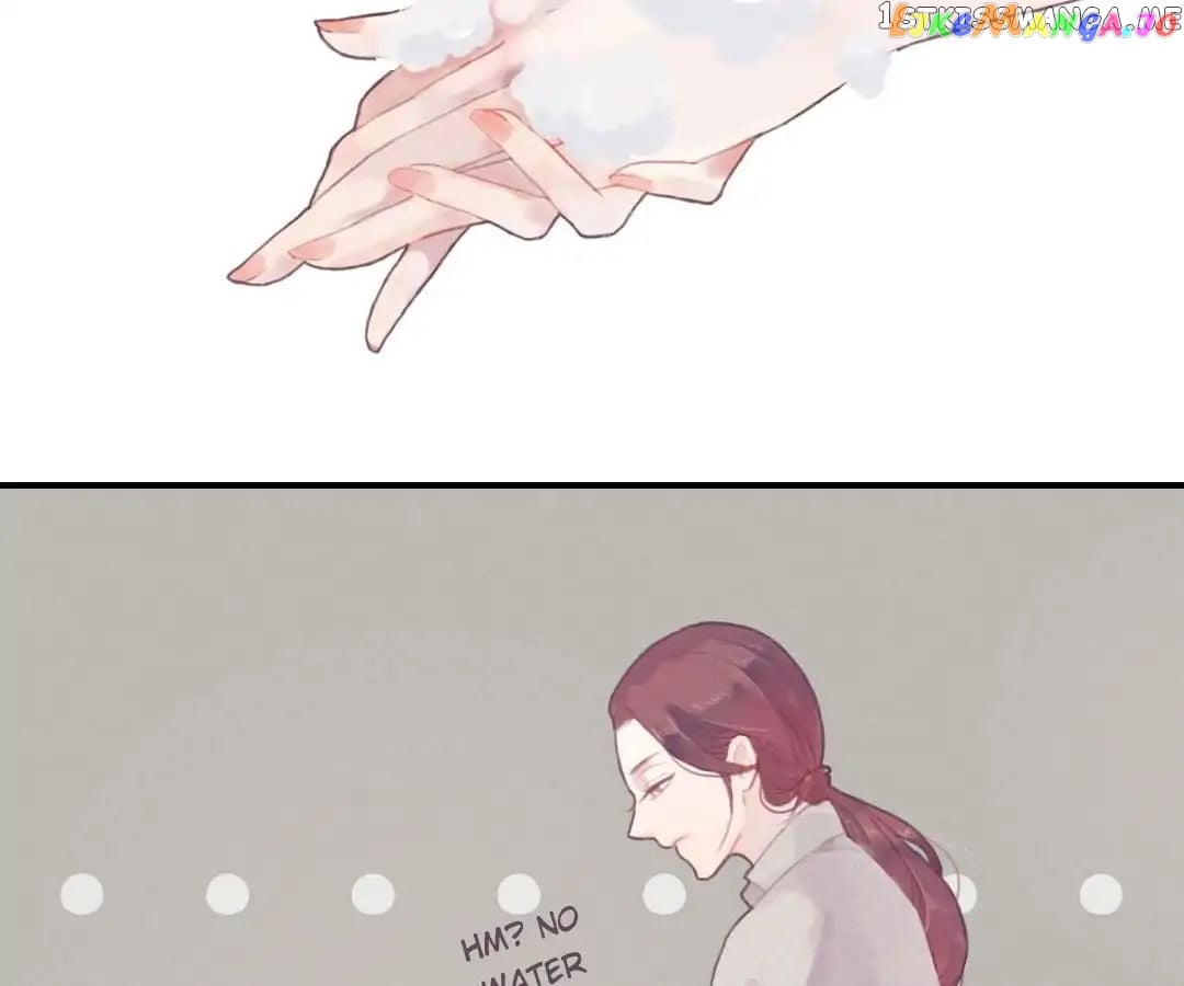 Give Me Your Hands chapter 1 - page 22
