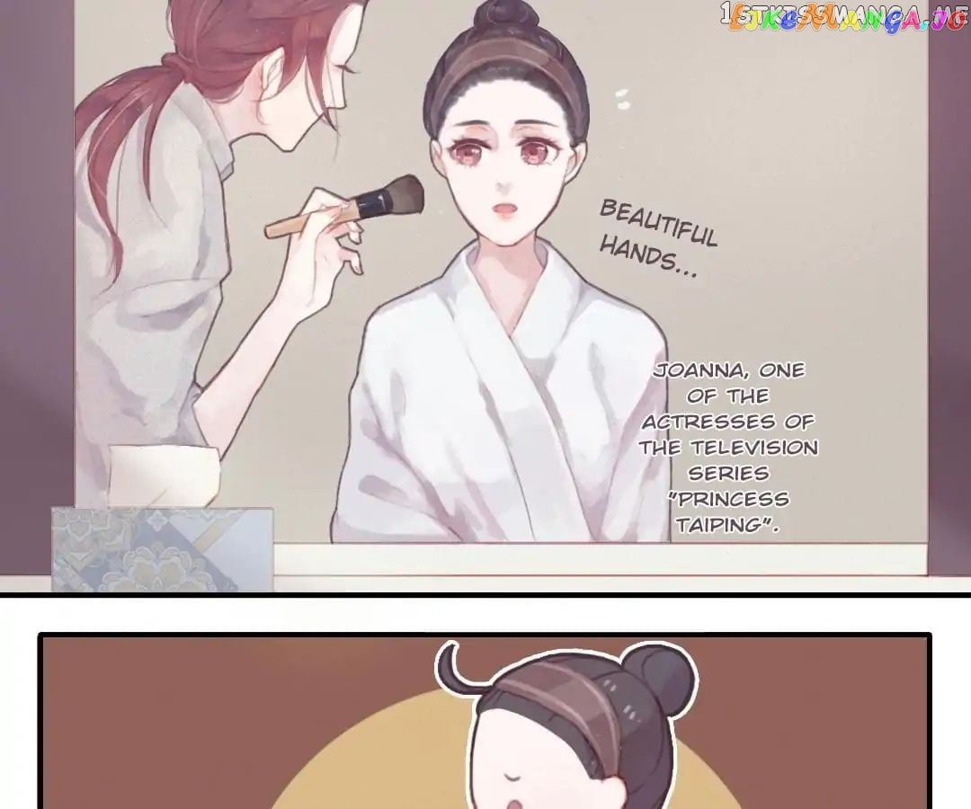 Give Me Your Hands chapter 1 - page 4