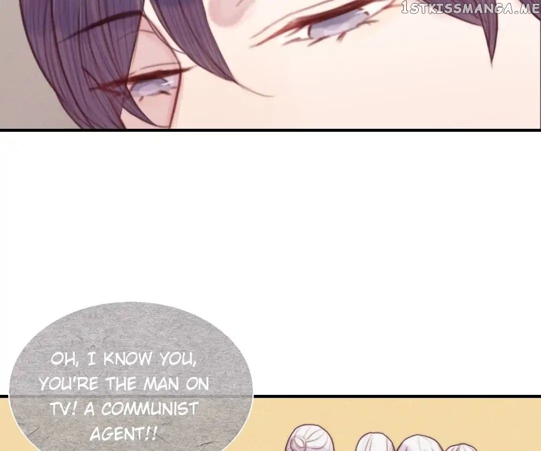Give Me Your Hands chapter 68 - page 12