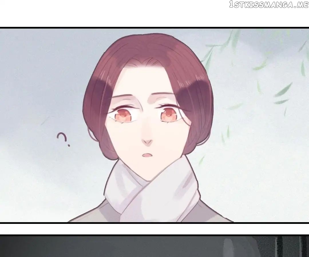 Give Me Your Hands chapter 36 - page 16