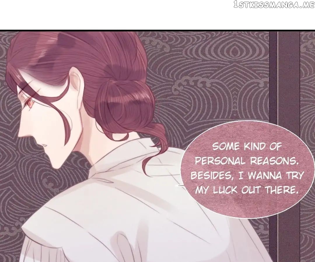 Give Me Your Hands chapter 59 - page 7