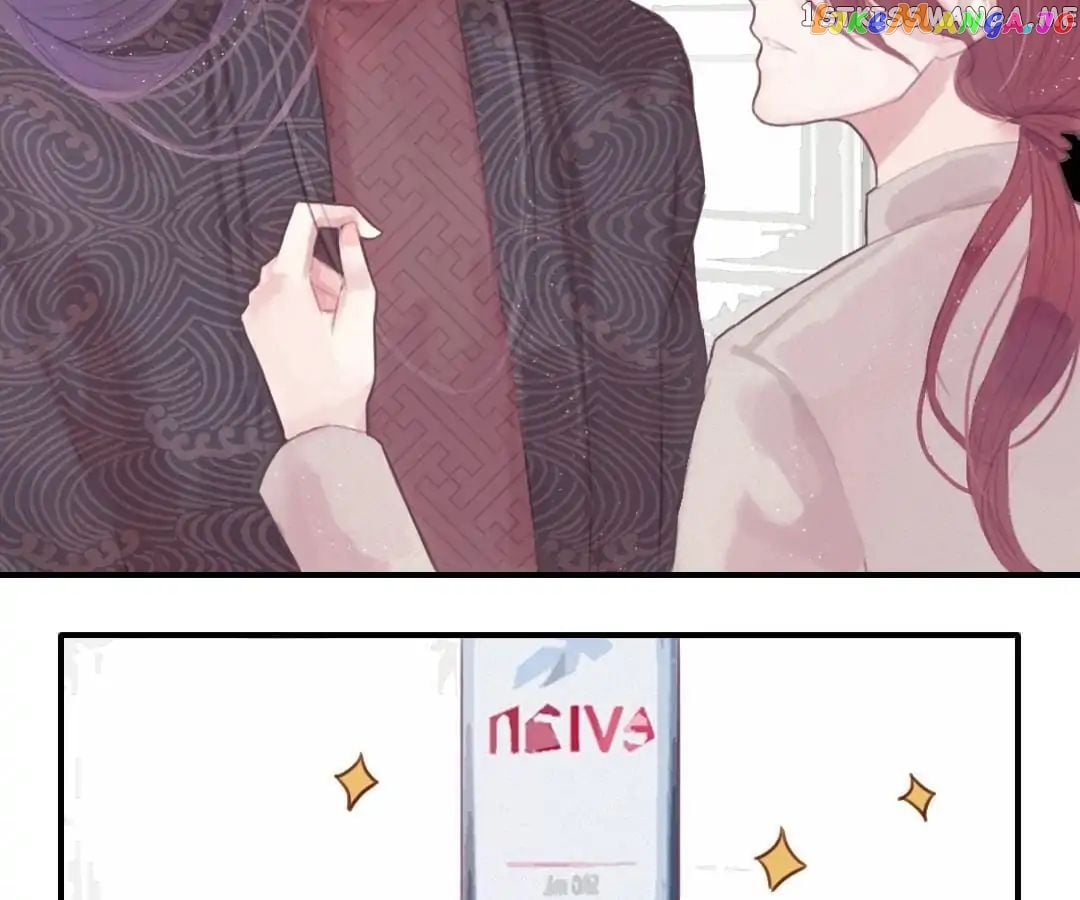 Give Me Your Hands chapter 5 - page 8