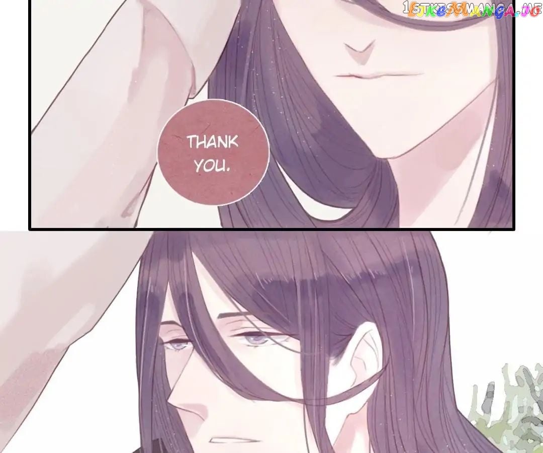Give Me Your Hands chapter 6 - page 12