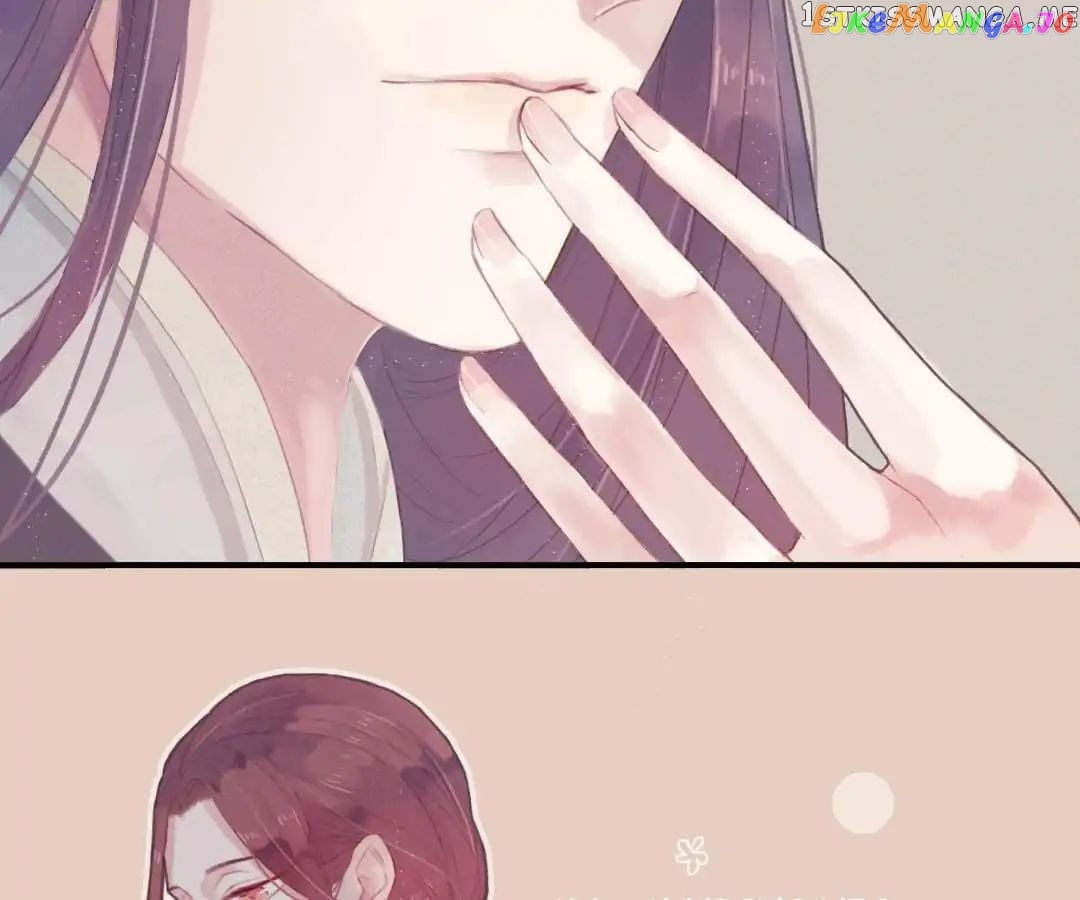 Give Me Your Hands chapter 3 - page 16