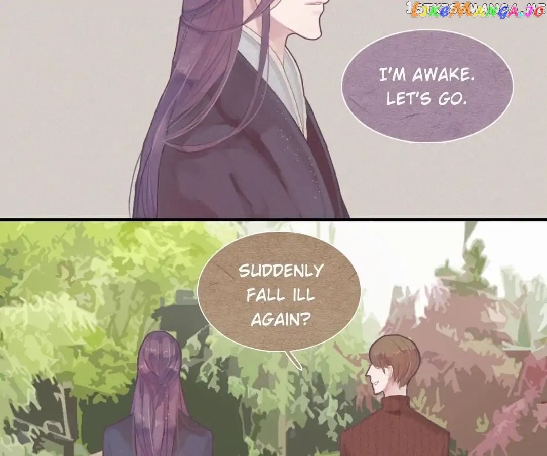 Give Me Your Hands chapter 3 - page 24