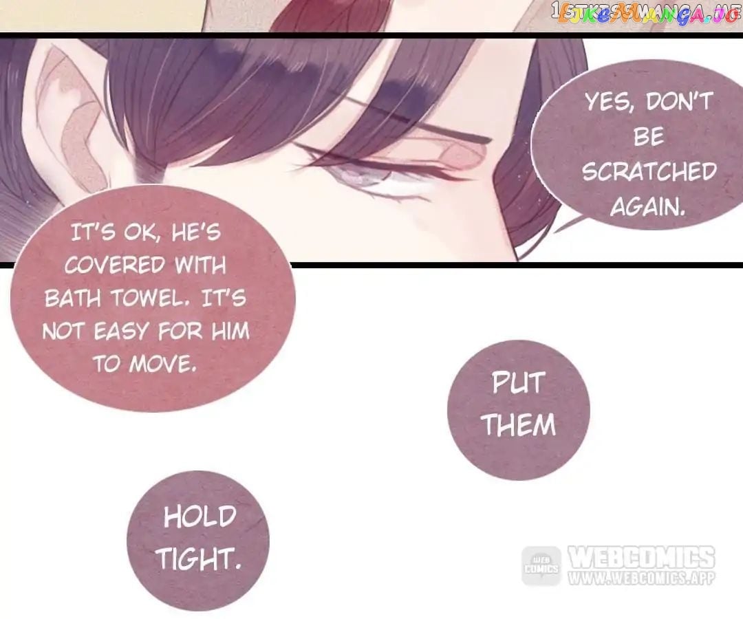 Give Me Your Hands chapter 10 - page 22