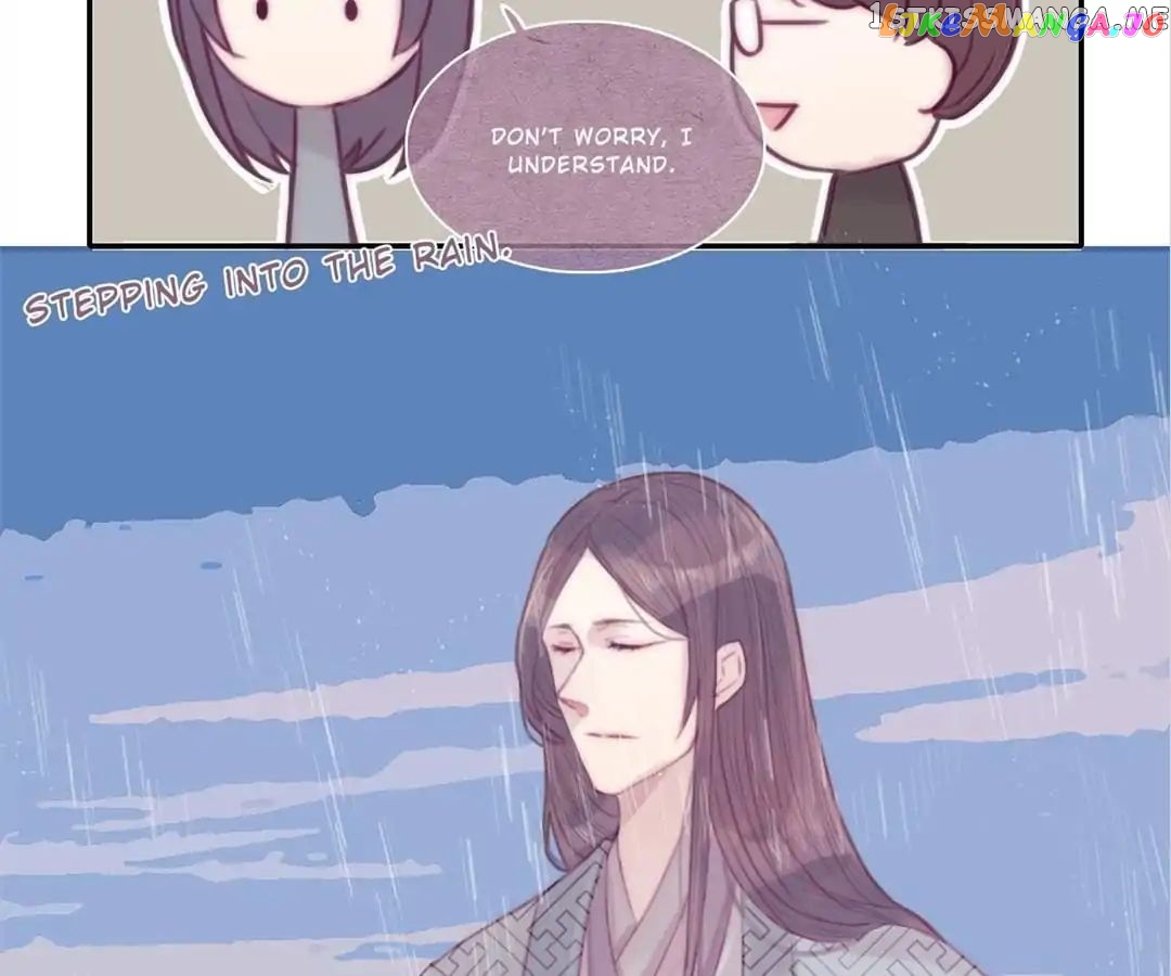Give Me Your Hands chapter 18 - page 7