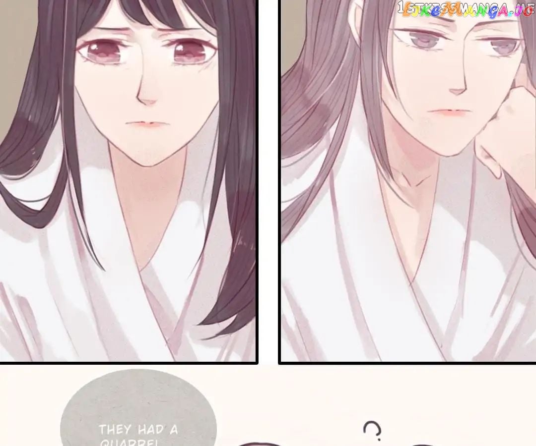 Give Me Your Hands chapter 12 - page 3