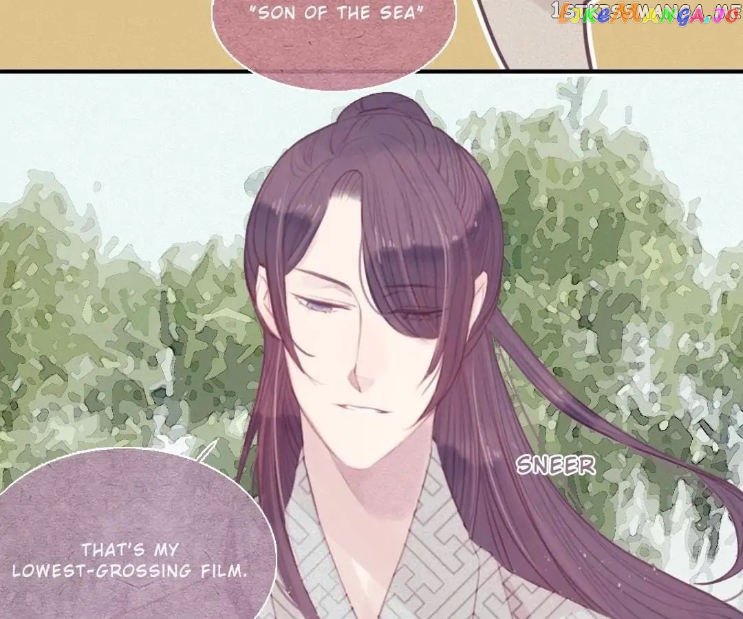 Give Me Your Hands chapter 16 - page 21