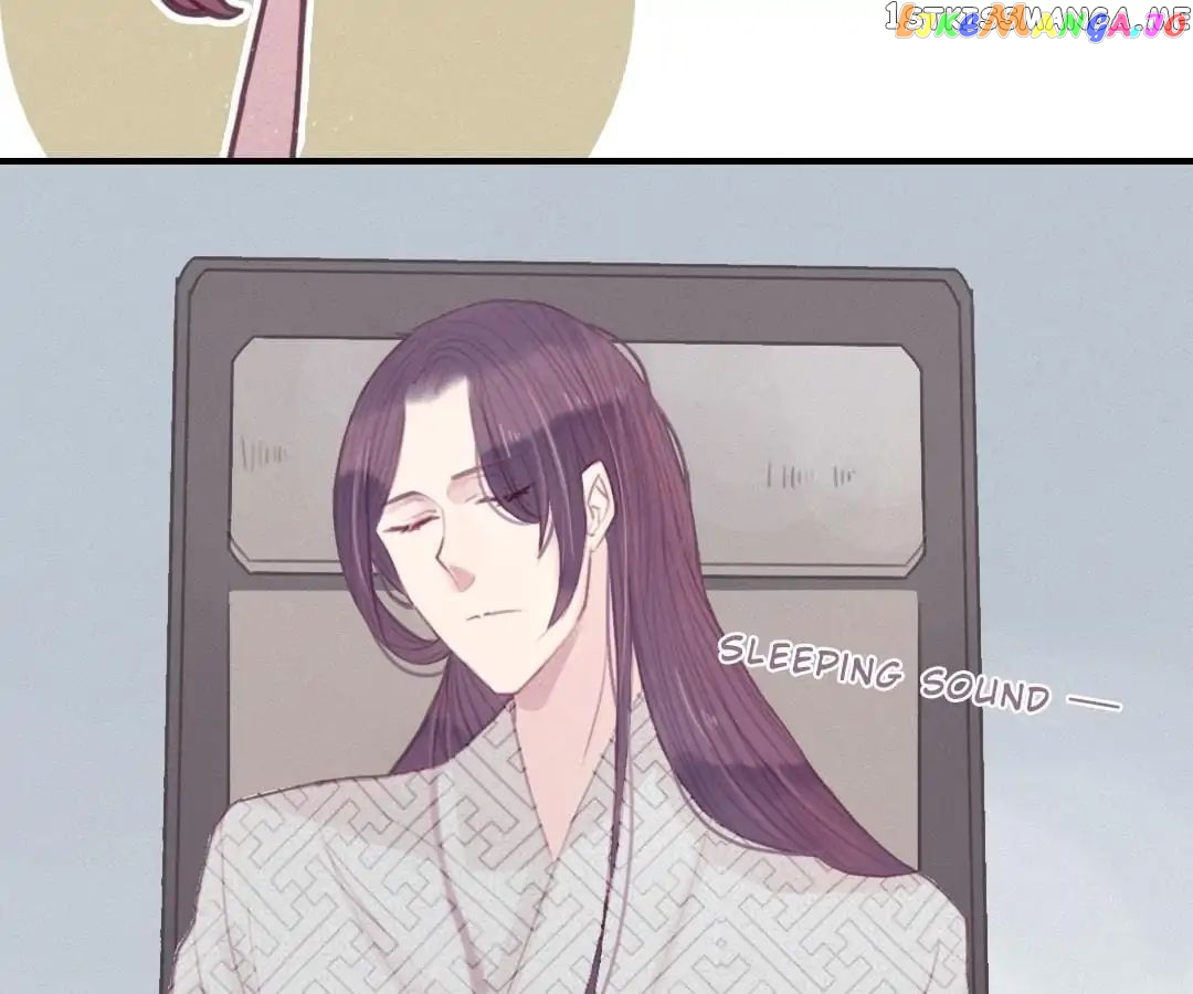 Give Me Your Hands chapter 16 - page 24