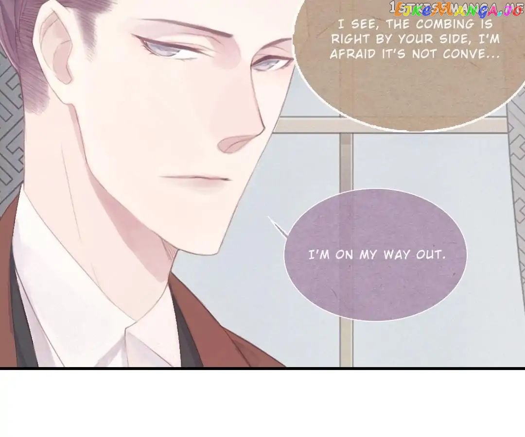 Give Me Your Hands chapter 19 - page 16