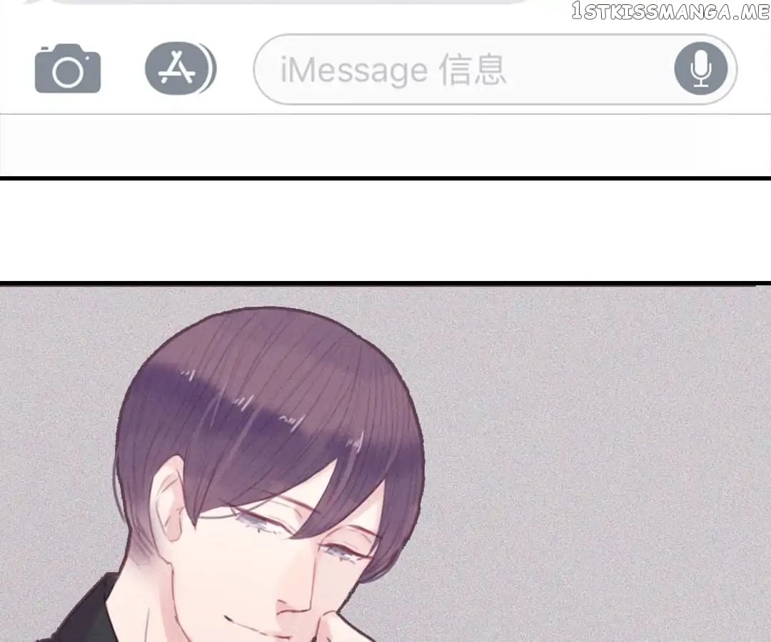Give Me Your Hands chapter 43 - page 15
