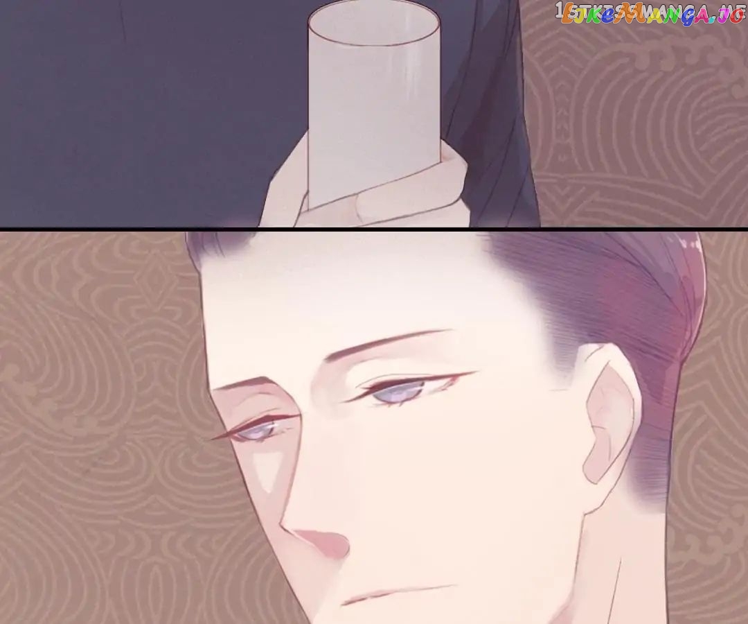 Give Me Your Hands chapter 20 - page 13