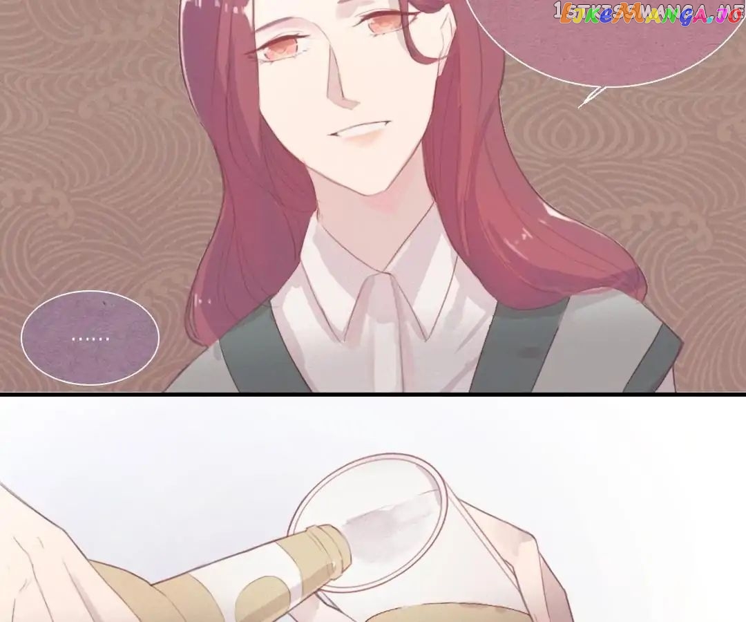 Give Me Your Hands chapter 20 - page 16