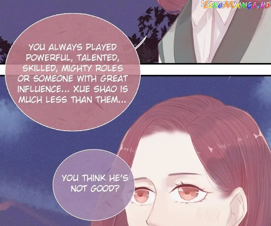 Give Me Your Hands chapter 21 - page 11