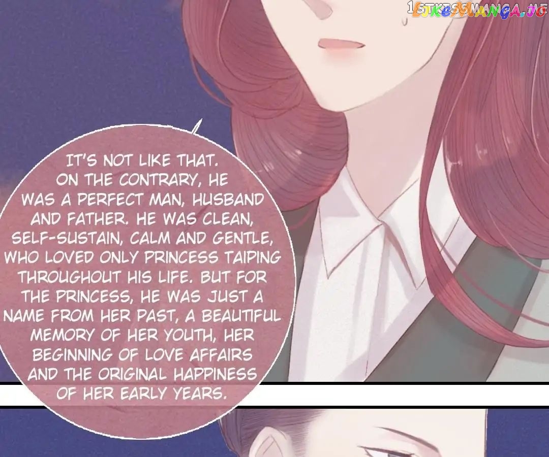 Give Me Your Hands chapter 21 - page 12