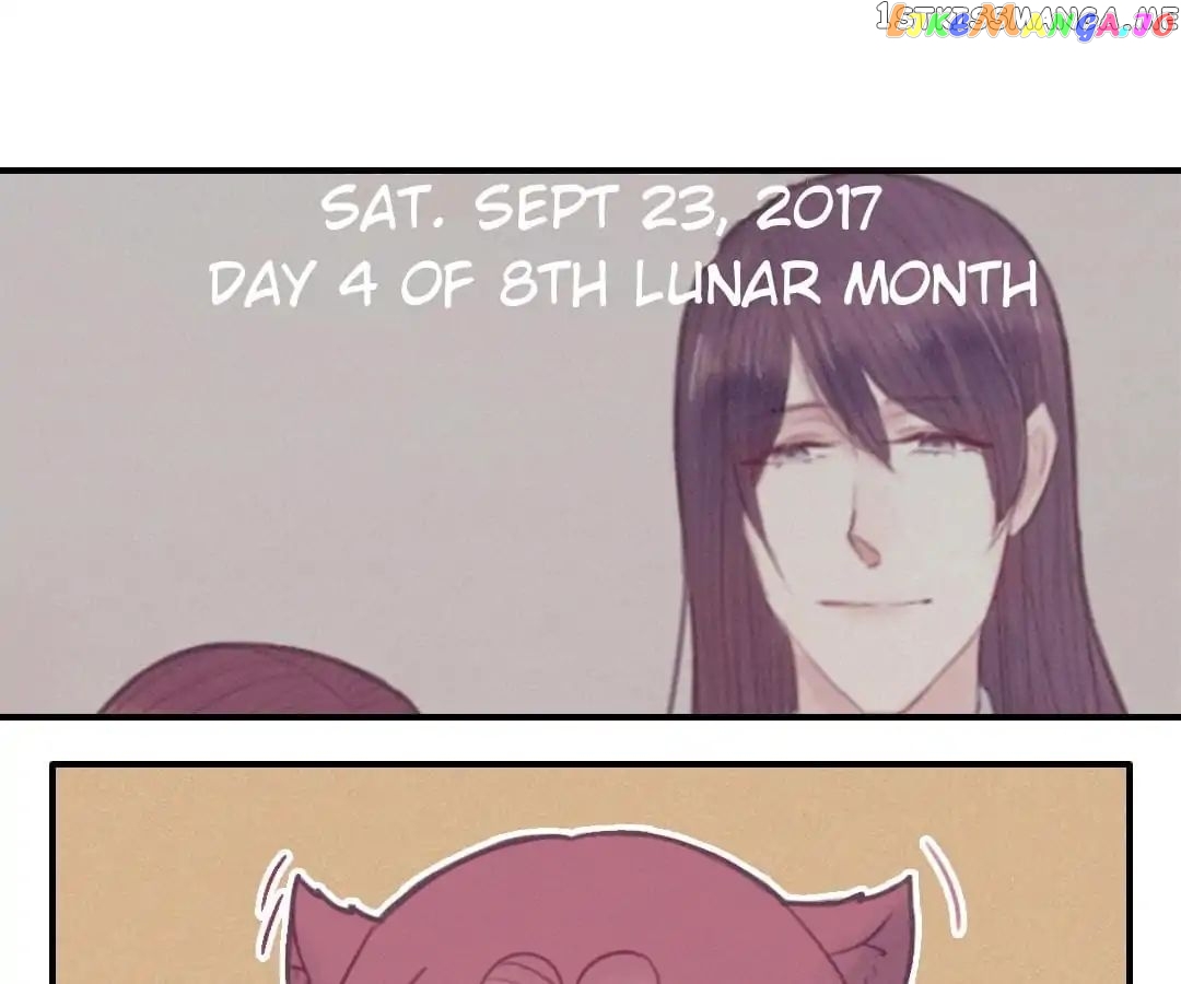 Give Me Your Hands chapter 23 - page 1
