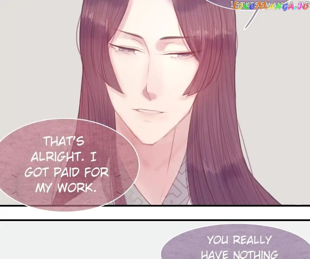 Give Me Your Hands chapter 25 - page 17