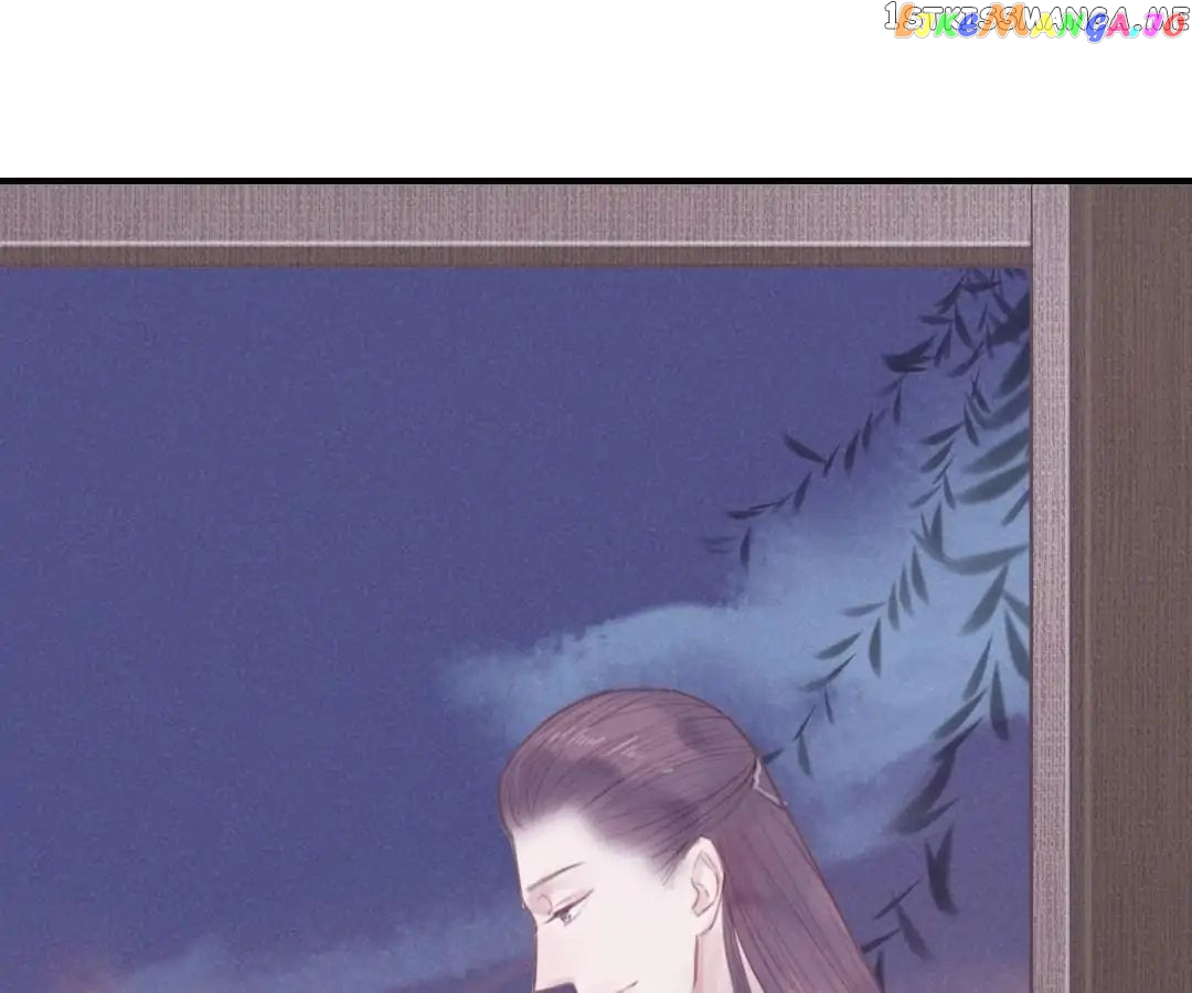 Give Me Your Hands chapter 26 - page 1