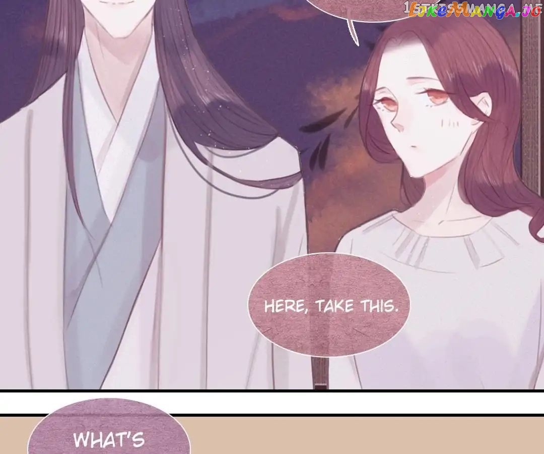 Give Me Your Hands chapter 26 - page 16