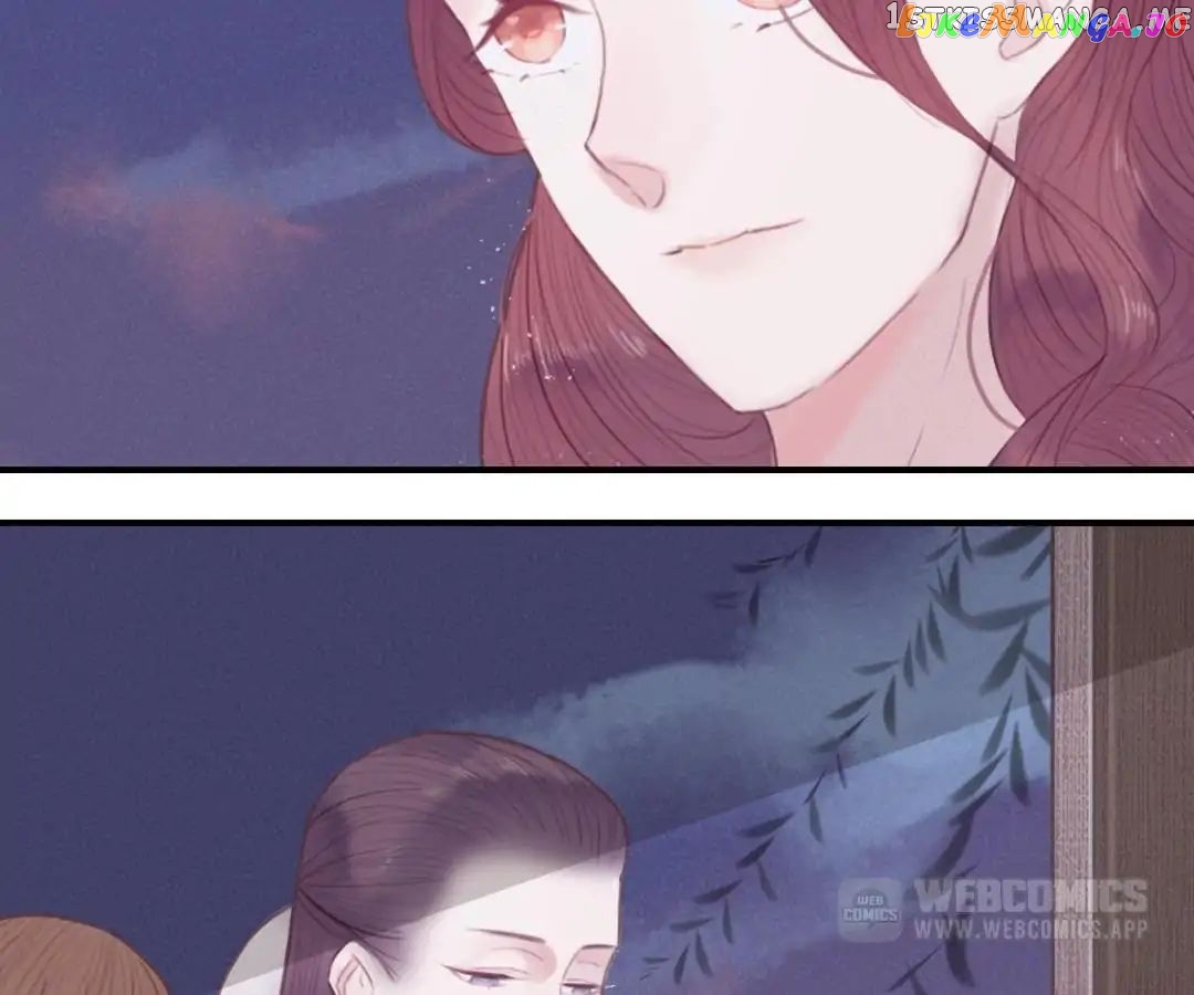 Give Me Your Hands chapter 26 - page 6
