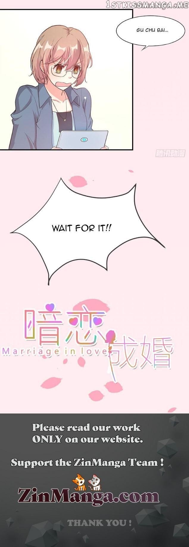 Secret Love And Secret Marriage chapter 0.1 - page 6