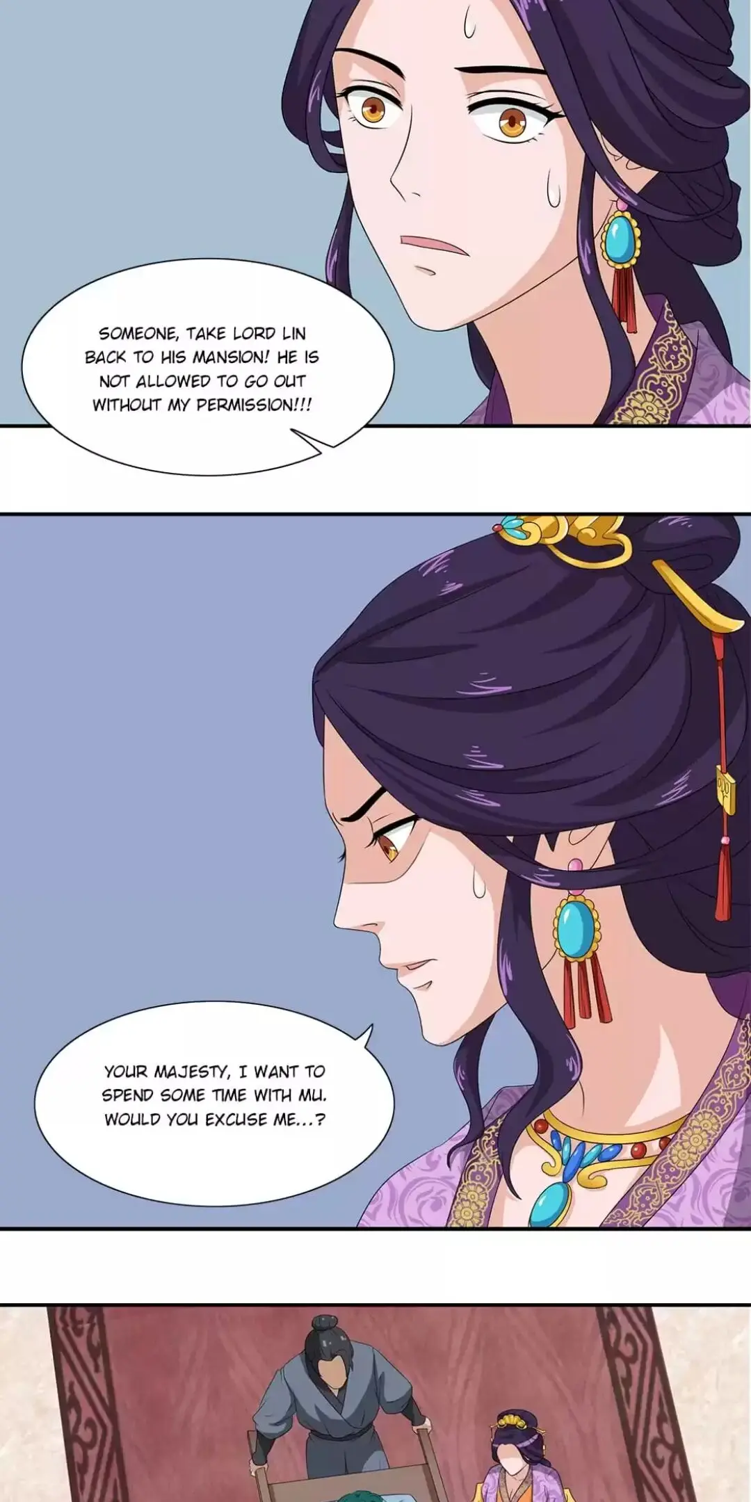 Rock The Imperial Court Chapter 8 - page 11