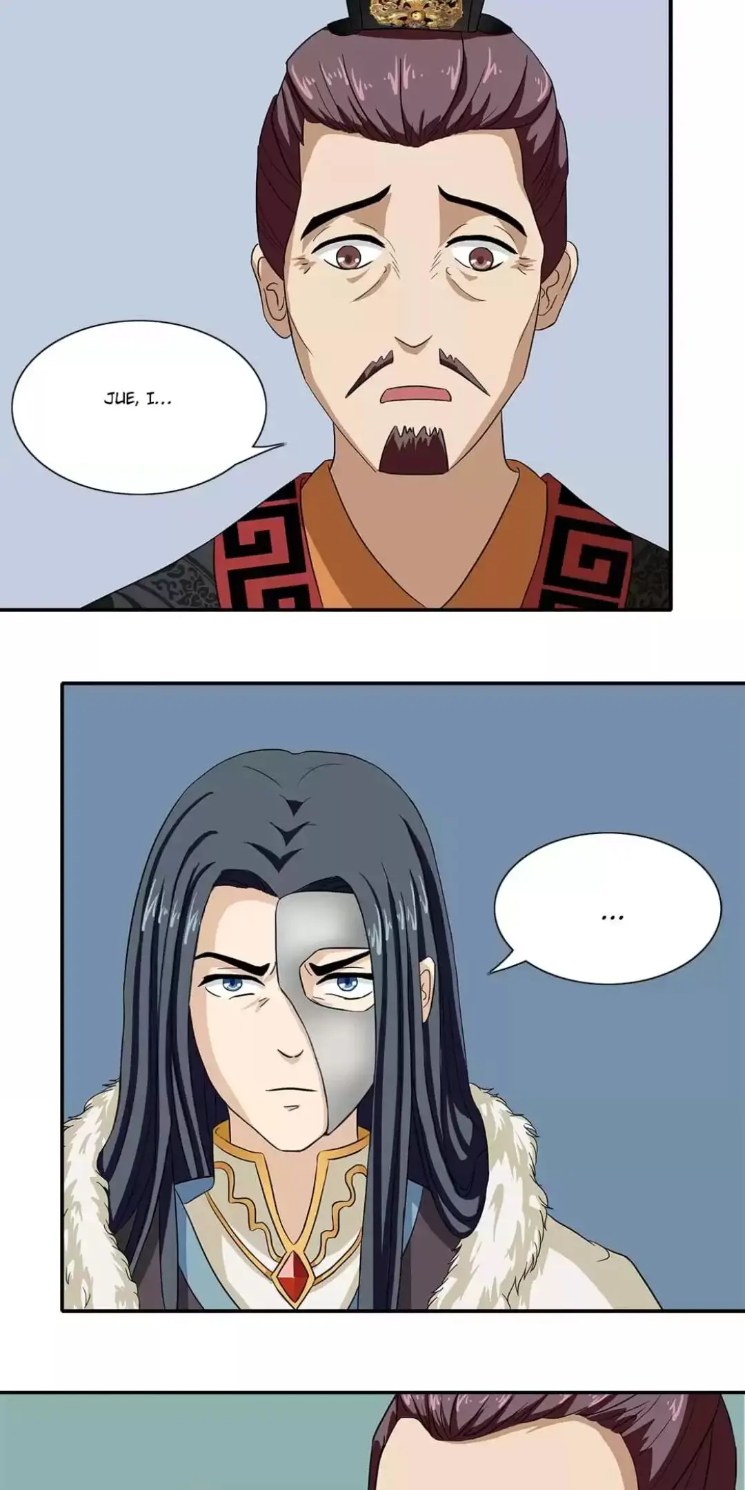 Rock The Imperial Court Chapter 8 - page 13