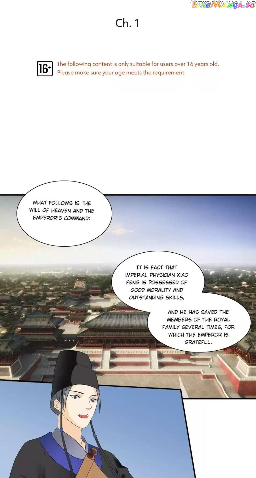 Rock The Imperial Court chapter 1 - page 1