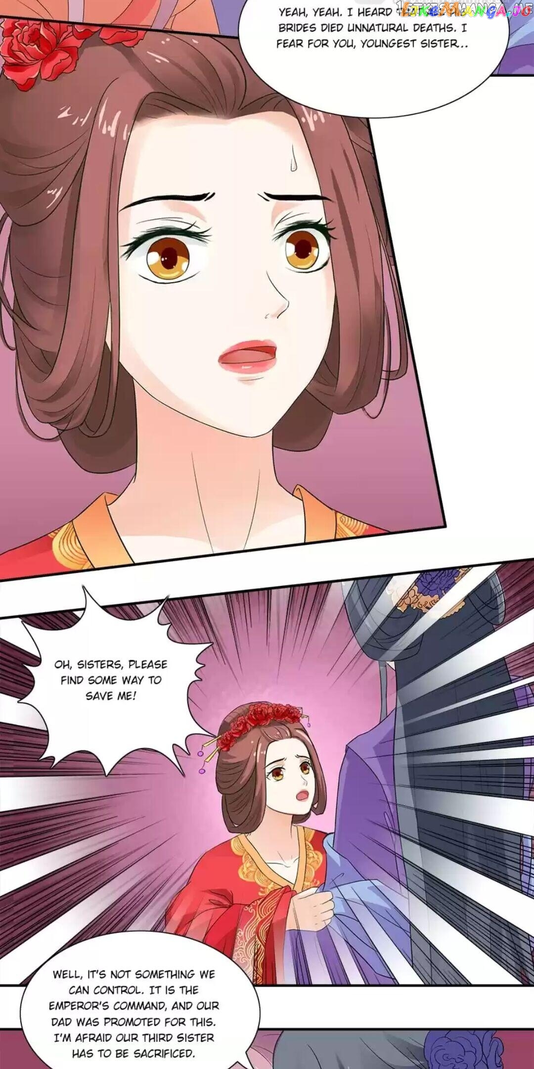 Rock The Imperial Court chapter 1 - page 5